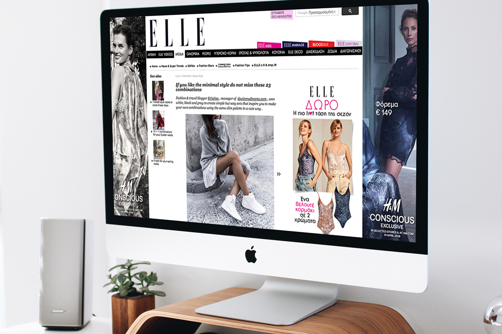 day in my dreams minimal fashion blogger featured in elle magazine